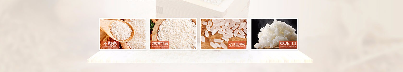 广安市盛源建筑有限公司